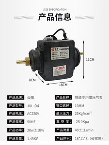 軸承拔取器規格