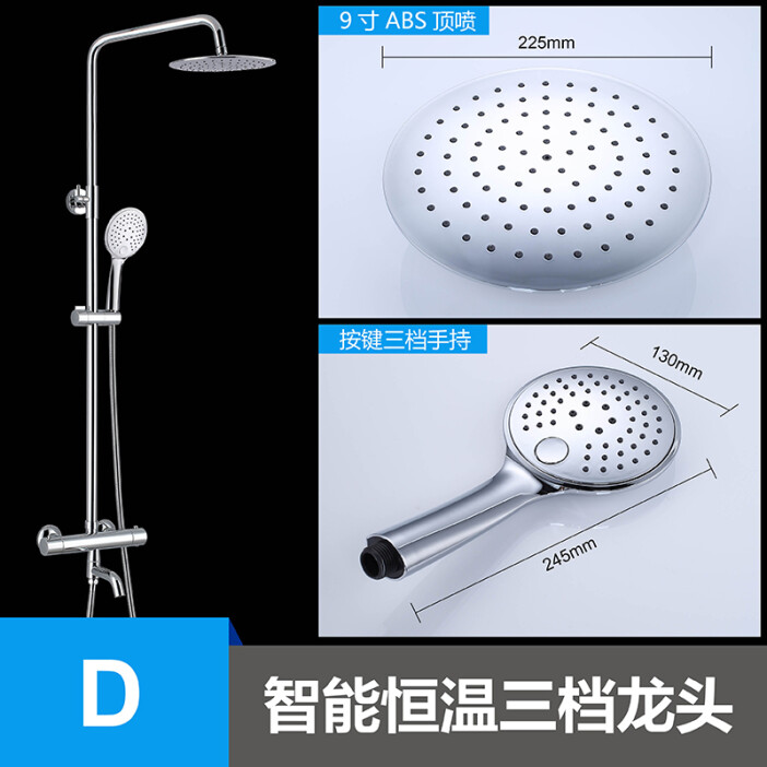 熱水器加壓器