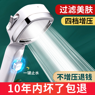 熱水器增壓器