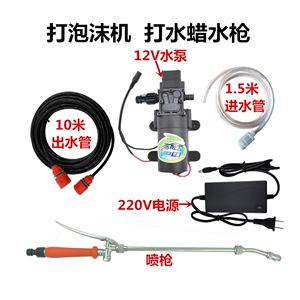 磨砂機