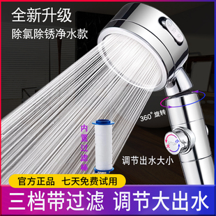 熱水器加壓器