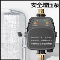 熱水器加壓技術