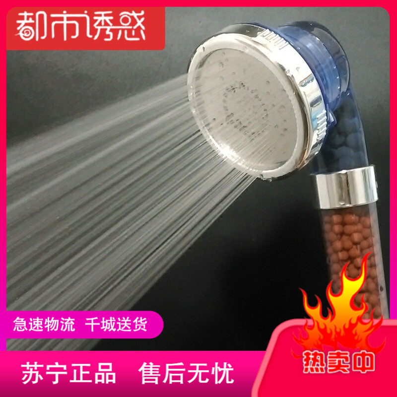 熱水器增壓器